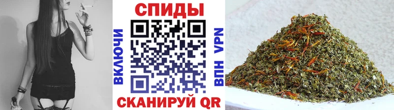 Бутират бутик  Купить  Козловка 
