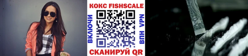 COCAIN Columbia  Купить где  Козловка 