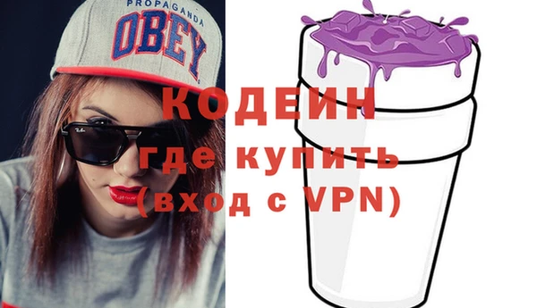 дистиллят марихуана Верхнеуральск