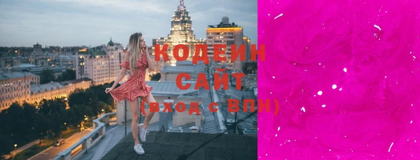 дистиллят марихуана Верхнеуральск