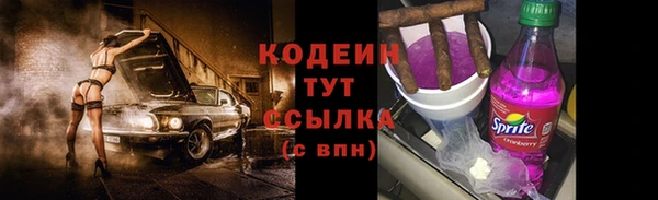 дистиллят марихуана Верхнеуральск