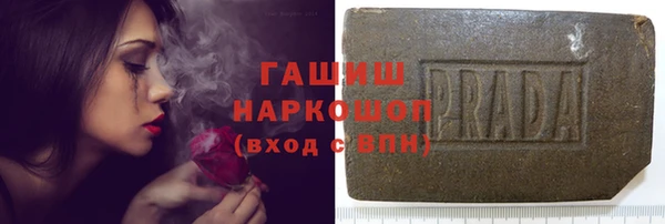 экстази Верея