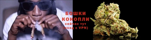дистиллят марихуана Верхнеуральск