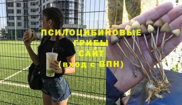 дистиллят марихуана Верхнеуральск