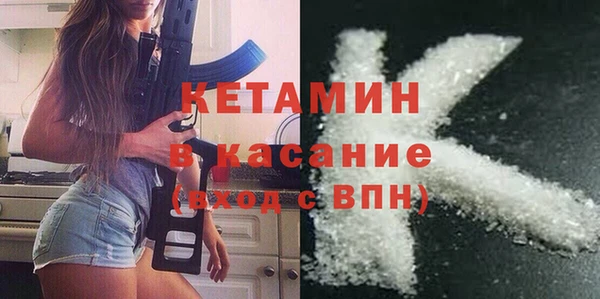 соль курить ск Верхний Тагил
