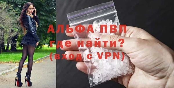 дистиллят марихуана Верхнеуральск