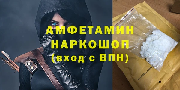 дистиллят марихуана Верхнеуральск