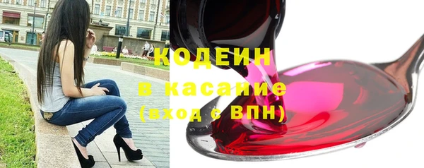 дистиллят марихуана Верхнеуральск